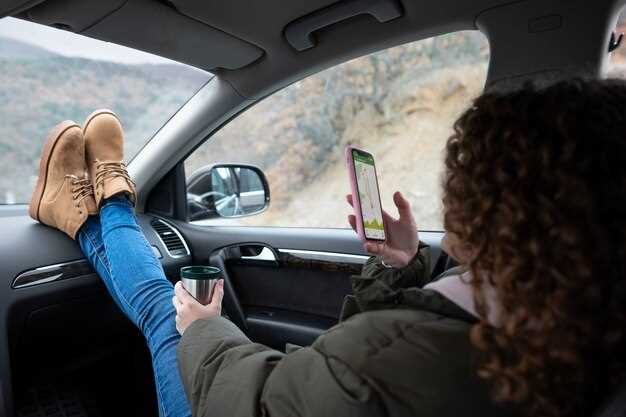 Подключение к автофоне через Bluetooth или Wi-Fi для автоматического запуска