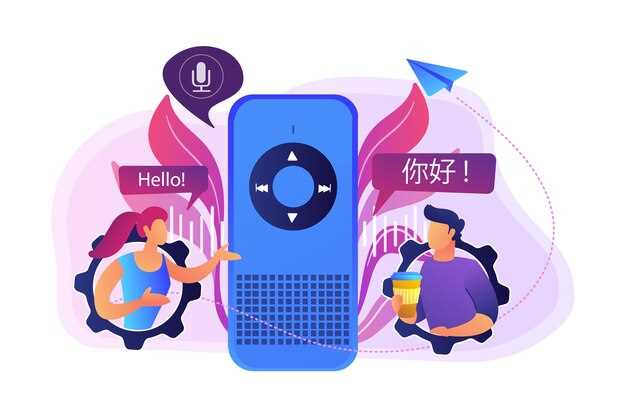 Параметры чувствительности и диапазон регулировки