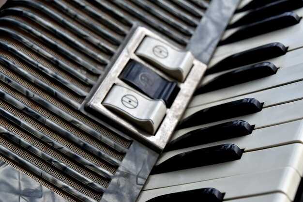 Инструменты и материалы для работы