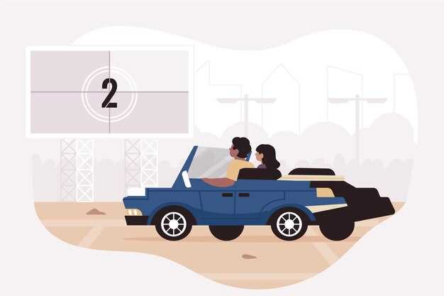 Использование дополнительных приспособлений для повышения безопасности