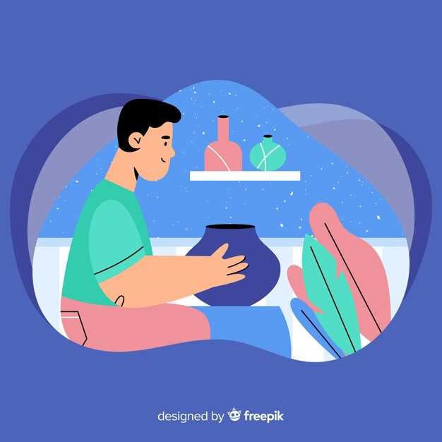 Перечень необходимых инструментов