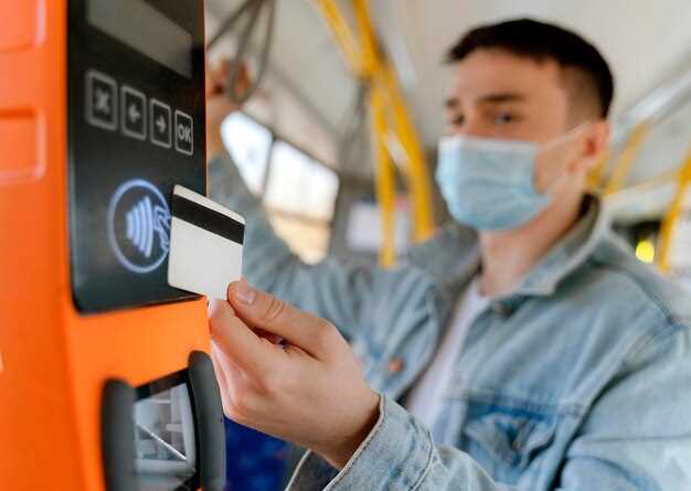 Обзор визуальных особенностей корпуса валидатора