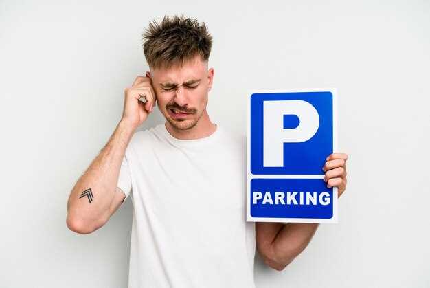 Как правильно реагировать при встрече со знаком 