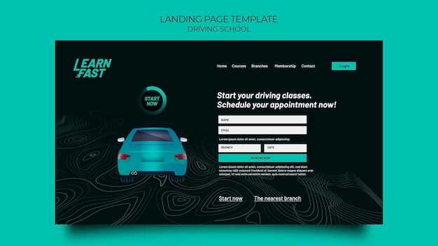 Что означает код 24 в системе диагностики Opel Meriva