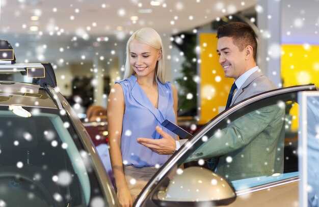 Как выбрать лучшую цену и не переплатить