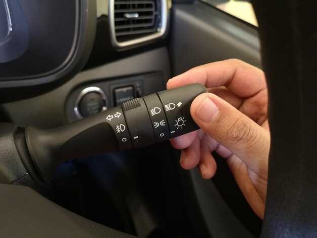 Обследуйте блок управления климат-контролем