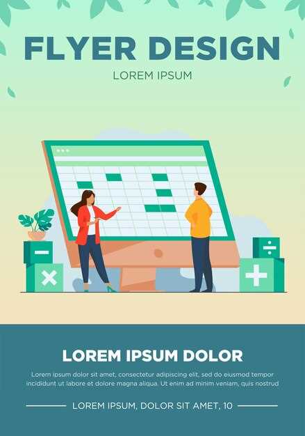 Проверка состояния двигателя перед началом работ