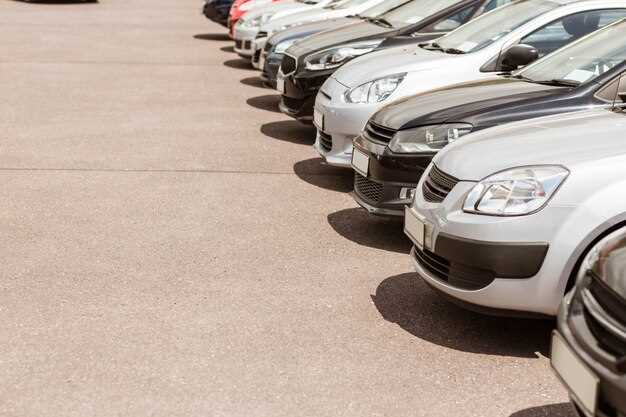 Что учитывать при покупке автомобиля с данной комплектацией