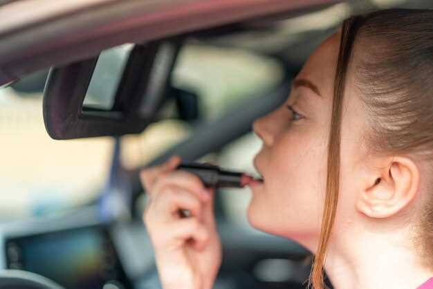 Оптимизация положений сидений и запоминание настроек