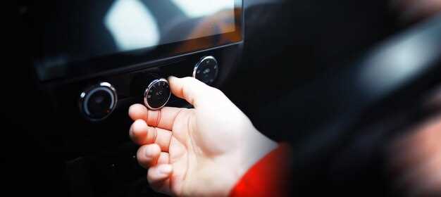 Подготовка к закрытию автомобиля и запуск системы