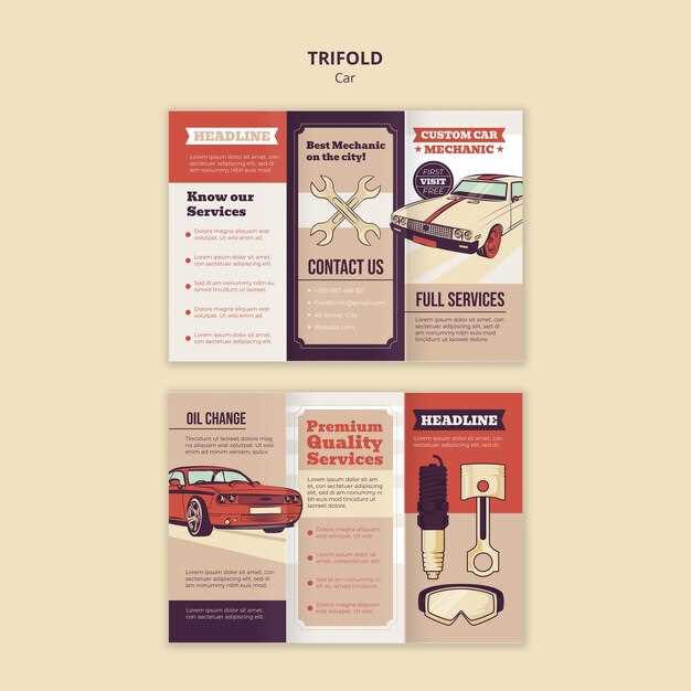 Проверка работы двигателя после установки вкладышей
